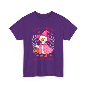 Breast Cancer Awareness Tee, Cute Pink Duck Shirt for October, Unisex Cotton T-Shirt, Awareness Month Apparel, Funny Halloween Outfit