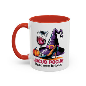 Spooky Witch Coffee Mug | Hocus Pocus Design, Unique Halloween Gift, Magic Brew Cup, Wine Lover's Mug, Cozy Autumn Decor