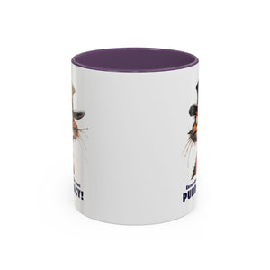 Funny Cat Coffee Mug - Purr-ivacy & Puppy Humor, Gifts for Cat Lovers, Home Office Accessories, Birthday, Pet Owner Mug
