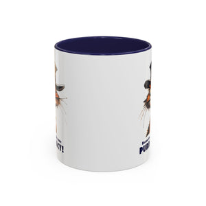 Funny Cat Coffee Mug - Purr-ivacy & Puppy Humor, Gifts for Cat Lovers, Home Office Accessories, Birthday, Pet Owner Mug