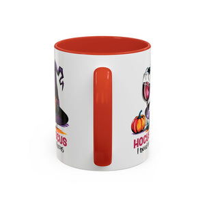 Spooky Witch Coffee Mug | Hocus Pocus Design, Unique Halloween Gift, Magic Brew Cup, Wine Lover's Mug, Cozy Autumn Decor