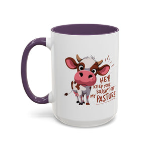 Funny Cow Coffee Mug – Perfect Gift for Farmers, Cow Lovers, Humor Fans, Cute Kitchen Decor, Office Coffee Cup