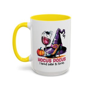 Spooky Witch Coffee Mug | Hocus Pocus Design, Unique Halloween Gift, Magic Brew Cup, Wine Lover's Mug, Cozy Autumn Decor