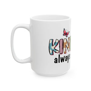 Kindness coffee Mug - Inspiring Gift, Coffee Cup, Butterfly Design, Motivational Drinkware, For Friends & Family