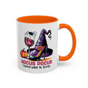 Spooky Witch Coffee Mug | Hocus Pocus Design, Unique Halloween Gift, Magic Brew Cup, Wine Lover's Mug, Cozy Autumn Decor