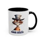 Funny Cat Coffee Mug - Purr-ivacy & Puppy Humor, Gifts for Cat Lovers, Home Office Accessories, Birthday, Pet Owner Mug