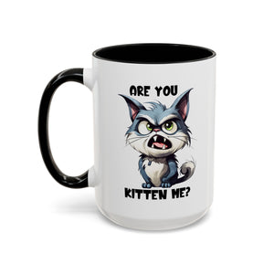 sarcasm attitude Cat Themed Coffee Mug , Cute Gift for Pet Lovers, Funny  Perfect for Birthdays,  Cat Lovers