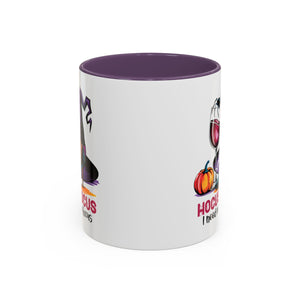 Spooky Witch Coffee Mug | Hocus Pocus Design, Unique Halloween Gift, Magic Brew Cup, Wine Lover's Mug, Cozy Autumn Decor