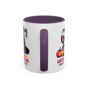 Spooky Witch Coffee Mug | Hocus Pocus Design, Unique Halloween Gift, Magic Brew Cup, Wine Lover's Mug, Cozy Autumn Decor