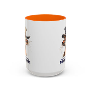 Funny Cat Coffee Mug - Purr-ivacy & Puppy Humor, Gifts for Cat Lovers, Home Office Accessories, Birthday, Pet Owner Mug