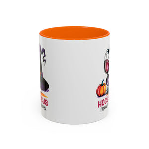 Spooky Witch Coffee Mug | Hocus Pocus Design, Unique Halloween Gift, Magic Brew Cup, Wine Lover's Mug, Cozy Autumn Decor