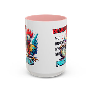 Funny Panic Attack Coffee Mug, Quirky Rooster Mug for Stress Relief, Gift for Teachers, Office Humor, Coworker Gift, Fun Coffee Cup