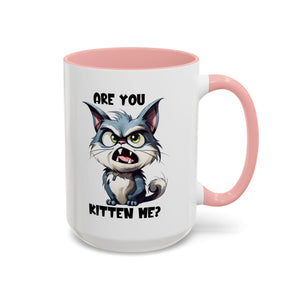 sarcasm attitude Cat Themed Coffee Mug , Cute Gift for Pet Lovers, Funny  Perfect for Birthdays,  Cat Lovers