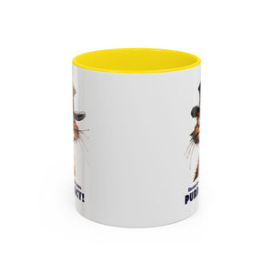 Funny Cat Coffee Mug - Purr-ivacy & Puppy Humor, Gifts for Cat Lovers, Home Office Accessories, Birthday, Pet Owner Mug
