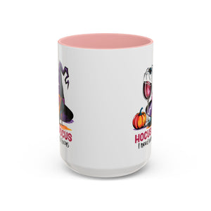 Spooky Witch Coffee Mug | Hocus Pocus Design, Unique Halloween Gift, Magic Brew Cup, Wine Lover's Mug, Cozy Autumn Decor
