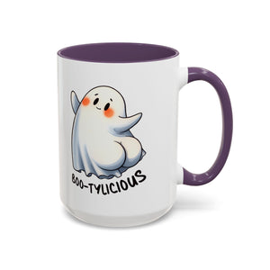 Cute Ghost Coffee Mug, Halloween Mug, Boo-tiful Gift, Funny Coffee Cup, Spooky Drinkware, Ghost Lovers Gift