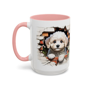 Cute Puppy Accent Coffee Mug - Adorable Dog Lover Gift, Pet-Themed Mug, Home Decor, Ideal for Gifts, Animal Enthusiast
