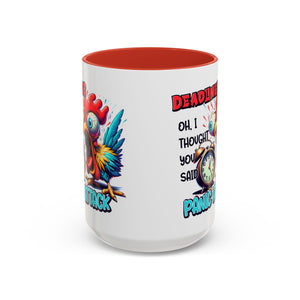 Funny Panic Attack Coffee Mug, Quirky Rooster Mug for Stress Relief, Gift for Teachers, Office Humor, Coworker Gift, Fun Coffee Cup