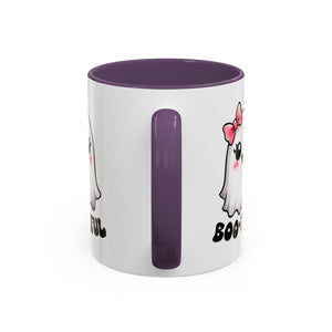 Cute Ghost Coffee Mug - Perfect for Halloween, Gift for Friends, Spooky Season, Cozy Vibes, Boo-tiful Design