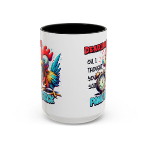 Funny Panic Attack Coffee Mug, Quirky Rooster Mug for Stress Relief, Gift for Teachers, Office Humor, Coworker Gift, Fun Coffee Cup