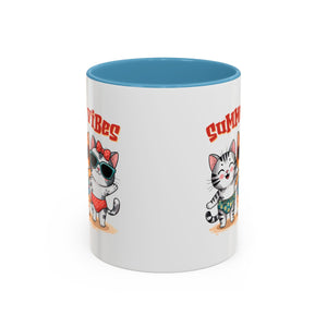 Summer Vibes Cat Coffee Mug - Fun Accent Mug for Cat Lovers