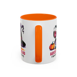 Spooky Witch Coffee Mug | Hocus Pocus Design, Unique Halloween Gift, Magic Brew Cup, Wine Lover's Mug, Cozy Autumn Decor