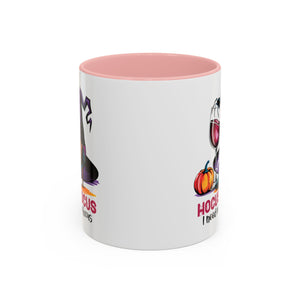 Spooky Witch Coffee Mug | Hocus Pocus Design, Unique Halloween Gift, Magic Brew Cup, Wine Lover's Mug, Cozy Autumn Decor