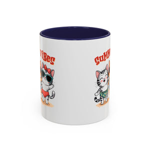 Summer Vibes Cat Coffee Mug - Fun Accent Mug for Cat Lovers