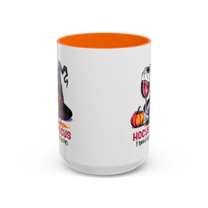 Spooky Witch Coffee Mug | Hocus Pocus Design, Unique Halloween Gift, Magic Brew Cup, Wine Lover's Mug, Cozy Autumn Decor
