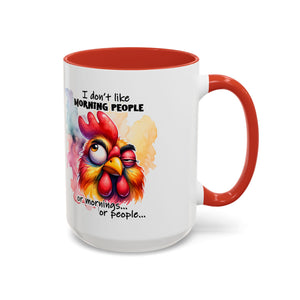 Funny Morning Coffee Mug, Rooster Mug, Gift for Coffee Lovers, Morning People, Humor Mug for Friends