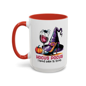 Spooky Witch Coffee Mug | Hocus Pocus Design, Unique Halloween Gift, Magic Brew Cup, Wine Lover's Mug, Cozy Autumn Decor