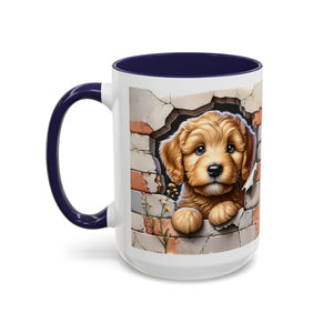 Cute Dog Accent Coffee Mug - Perfect Gift for Pet Lovers, Animal Lovers, Home Decor, Coffee Lovers, Unique Kitchenware