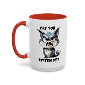 sarcasm attitude Cat Themed Coffee Mug , Cute Gift for Pet Lovers, Funny  Perfect for Birthdays,  Cat Lovers