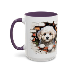 Cute Puppy Accent Coffee Mug - Adorable Dog Lover Gift, Pet-Themed Mug, Home Decor, Ideal for Gifts, Animal Enthusiast