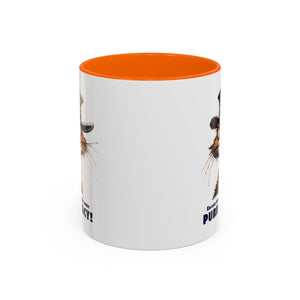 Funny Cat Coffee Mug - Purr-ivacy & Puppy Humor, Gifts for Cat Lovers, Home Office Accessories, Birthday, Pet Owner Mug