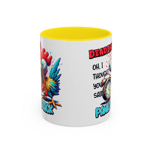 Funny Panic Attack Coffee Mug, Quirky Rooster Mug for Stress Relief, Gift for Teachers, Office Humor, Coworker Gift, Fun Coffee Cup
