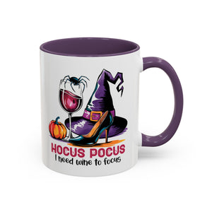Spooky Witch Coffee Mug | Hocus Pocus Design, Unique Halloween Gift, Magic Brew Cup, Wine Lover's Mug, Cozy Autumn Decor