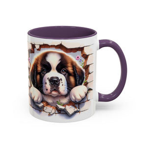 Cute Dog Breakthrough Accent Coffee Mug - Gift for Dog Lovers, Home Decor, Personalized Pet Mug, Puppy Lover's Kitchenware
