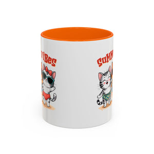 Summer Vibes Cat Coffee Mug - Fun Accent Mug for Cat Lovers