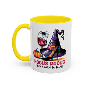Spooky Witch Coffee Mug | Hocus Pocus Design, Unique Halloween Gift, Magic Brew Cup, Wine Lover's Mug, Cozy Autumn Decor