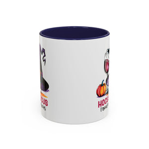 Spooky Witch Coffee Mug | Hocus Pocus Design, Unique Halloween Gift, Magic Brew Cup, Wine Lover's Mug, Cozy Autumn Decor