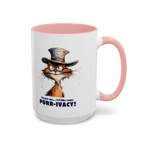 Funny Cat Coffee Mug - Purr-ivacy & Puppy Humor, Gifts for Cat Lovers, Home Office Accessories, Birthday, Pet Owner Mug