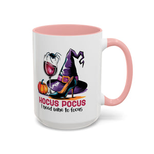 Spooky Witch Coffee Mug | Hocus Pocus Design, Unique Halloween Gift, Magic Brew Cup, Wine Lover's Mug, Cozy Autumn Decor