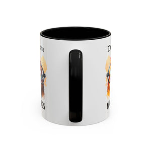 Funny Morning Coffee Mug, Gift for Coffee Lovers, Humorous Mug, Office Mug, Unique Cup for Mornings, Chicken Design