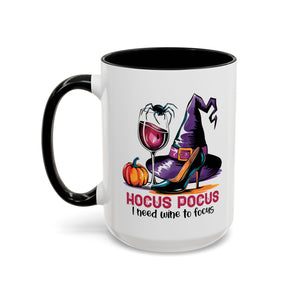 Spooky Witch Coffee Mug | Hocus Pocus Design, Unique Halloween Gift, Magic Brew Cup, Wine Lover's Mug, Cozy Autumn Decor