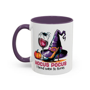 Spooky Witch Coffee Mug | Hocus Pocus Design, Unique Halloween Gift, Magic Brew Cup, Wine Lover's Mug, Cozy Autumn Decor
