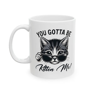 Cool Cat sarcasm coffee  Mug - Perfect for Cat Lovers, Coffee Enthusiasts, Funny Gift, 11oz, 15oz