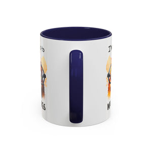 Funny Morning Coffee Mug, Gift for Coffee Lovers, Humorous Mug, Office Mug, Unique Cup for Mornings, Chicken Design