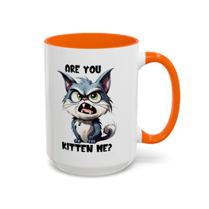 sarcasm attitude Cat Themed Coffee Mug , Cute Gift for Pet Lovers, Funny  Perfect for Birthdays,  Cat Lovers
