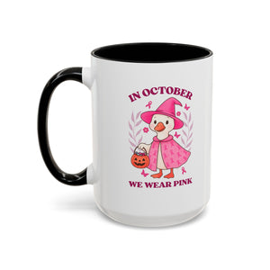 Halloween Breast Cancer Awareness Coffee Mug | October 2023 Gift, Pink Ribbon Mug, Spooky Coffee Cup, Cute Duck Mug, Fall Decor